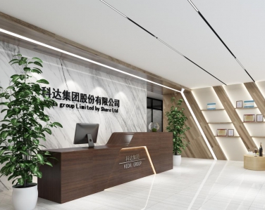 1100平IFC大厦科达集团办公室装修设计